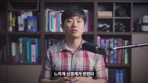 [스압] 메의사인 내가 아플때 진통제부터 먹는 이유.jpg