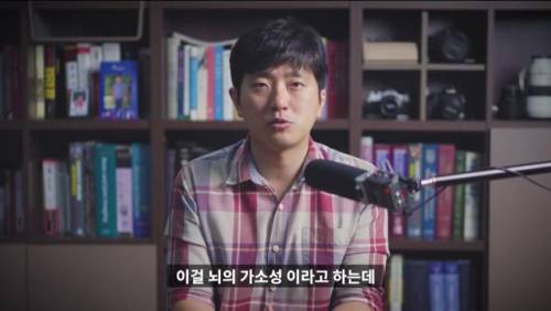 [스압] 메의사인 내가 아플때 진통제부터 먹는 이유.jpg