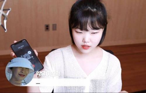 악동뮤지션 동생 휴대폰에 저장된 오빠.jpg