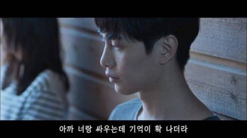 [스압] 헤어졌던 커플이 다시 잘될 확률은?