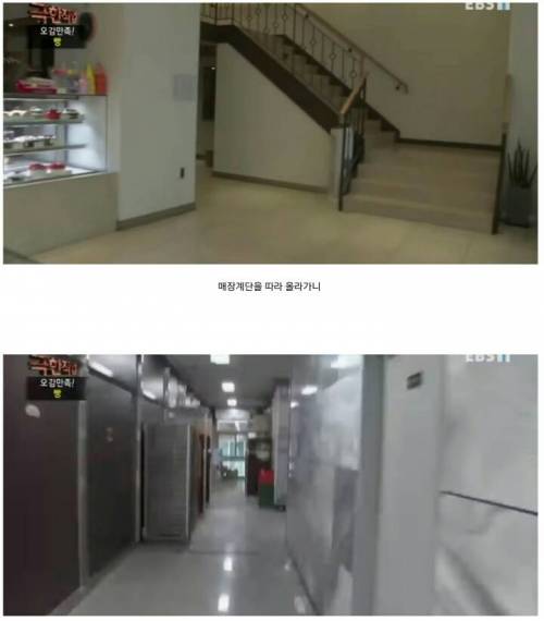 [스압] 하루 천명이상 오는 빵공장의 일상.jpg