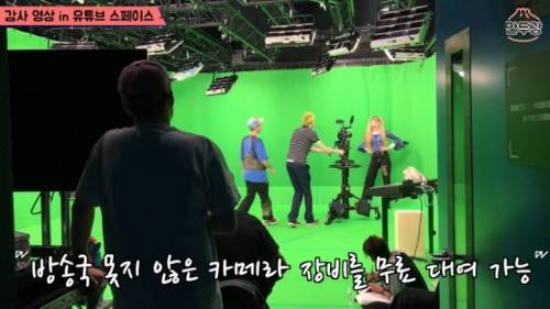 [스압] 전세계 10곳에만 있다는 유튜브 스페이스.jpg