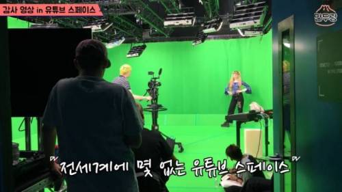 [스압] 전세계 10곳에만 있다는 유튜브 스페이스.jpg