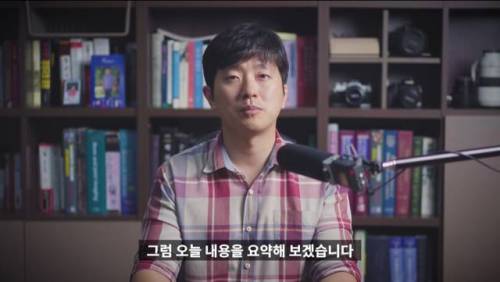[스압] 메의사인 내가 아플때 진통제부터 먹는 이유.jpg