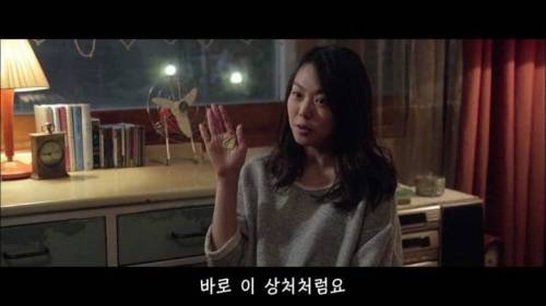 [스압] 헤어졌던 커플이 다시 잘될 확률은?