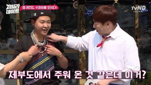 [스압] 이용진 이진호한테 개털리는 수퍼비.jpg