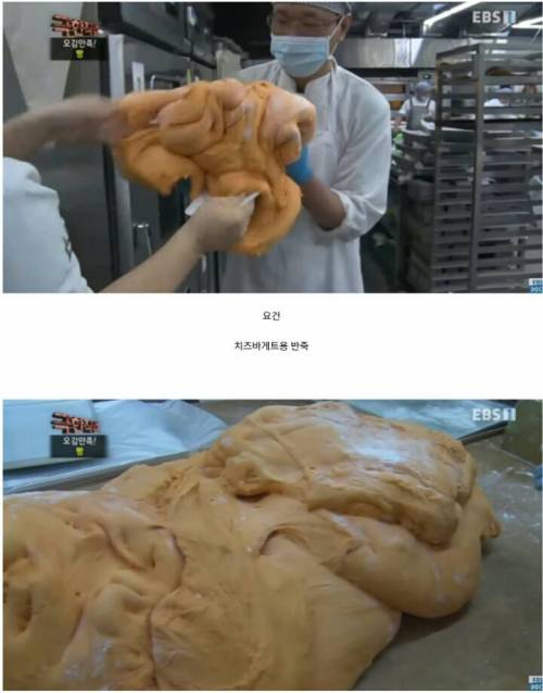 [스압] 하루 천명이상 오는 빵공장의 일상.jpg