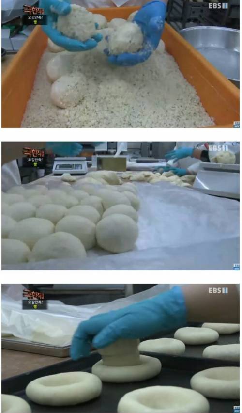[스압] 하루 천명이상 오는 빵공장의 일상.jpg
