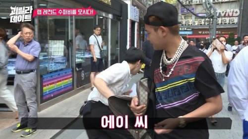 [스압] 이용진 이진호한테 개털리는 수퍼비.jpg
