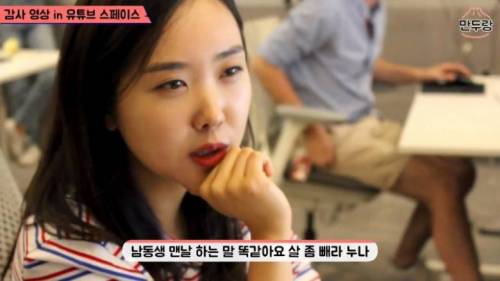 [스압] 전세계 10곳에만 있다는 유튜브 스페이스.jpg