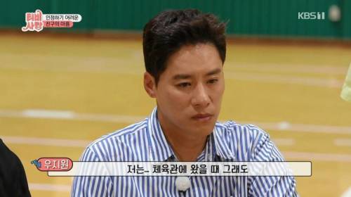 [스압] 20년 만에 만난 친구 모습에 오열.jpg