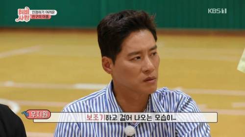 [스압] 20년 만에 만난 친구 모습에 오열.jpg