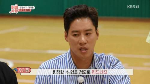 [스압] 20년 만에 만난 친구 모습에 오열.jpg