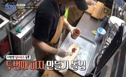 [스압] 손주의 신메뉴를 먹어본 할머니의 평가.jpg