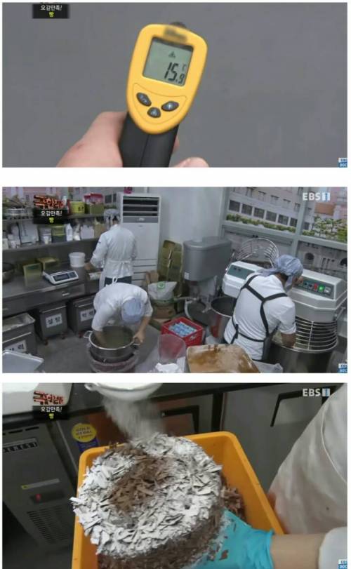[스압] 하루 천명이상 오는 빵공장의 일상.jpg