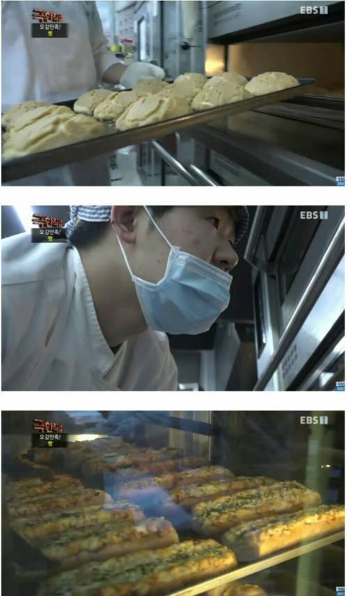 [스압] 하루 천명이상 오는 빵공장의 일상.jpg