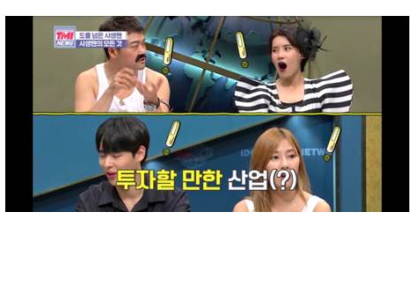 [스압] 아이돌 사생팬으로 생긴 산업들.jpg