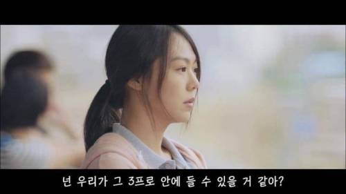 [스압] 헤어졌던 커플이 다시 잘될 확률은?