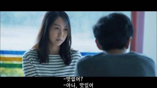[스압] 헤어졌던 커플이 다시 잘될 확률은?