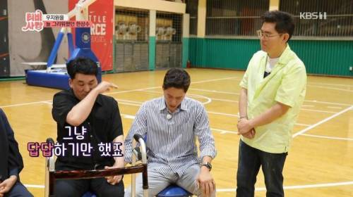 [스압] 20년 만에 만난 친구 모습에 오열.jpg