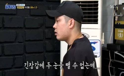 [스압] 손주의 신메뉴를 먹어본 할머니의 평가.jpg