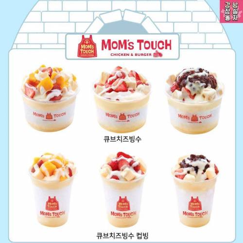 2019 여름 카페 빙수 총정리.jpg