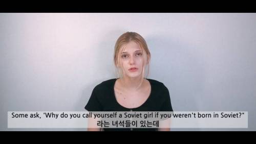 소련에서 태어나지 않았으면서 왜 소련여자냐?.jpg