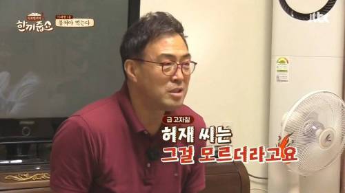 [스압] 이만기의 전성기와 강호동.jpg