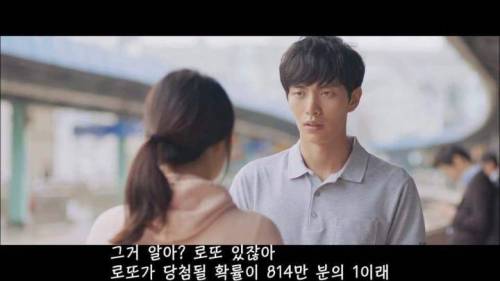 [스압] 헤어졌던 커플이 다시 잘될 확률은?