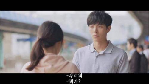 [스압] 헤어졌던 커플이 다시 잘될 확률은?
