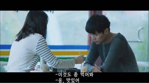 [스압] 헤어졌던 커플이 다시 잘될 확률은?