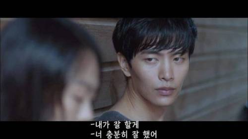 [스압] 헤어졌던 커플이 다시 잘될 확률은?