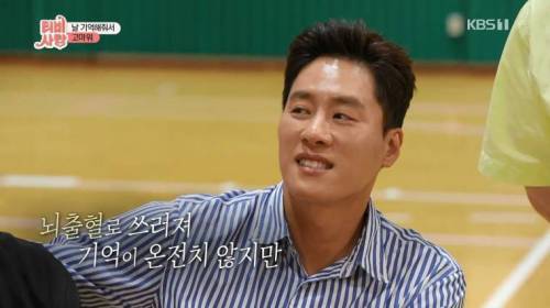 [스압] 20년 만에 만난 친구 모습에 오열.jpg