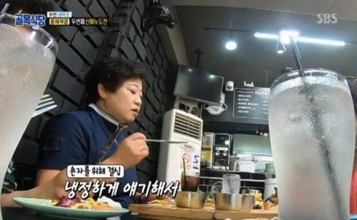 [스압] 손주의 신메뉴를 먹어본 할머니의 평가.jpg