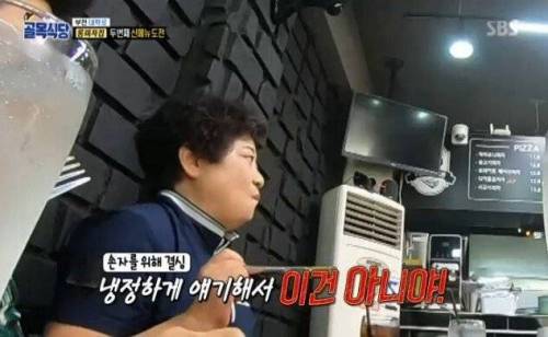 [스압] 손주의 신메뉴를 먹어본 할머니의 평가.jpg