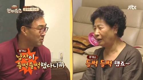 [스압] 이만기의 전성기와 강호동.jpg