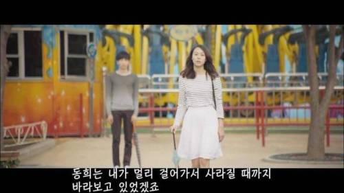 [스압] 헤어졌던 커플이 다시 잘될 확률은?