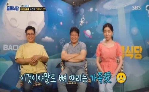 [스압] 손주의 신메뉴를 먹어본 할머니의 평가.jpg