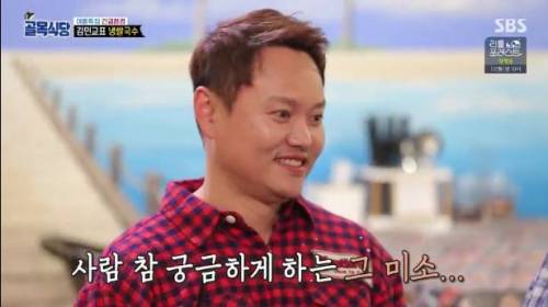 [스압] 냉쌀국수 먹고 감탄한 백종원.jpg