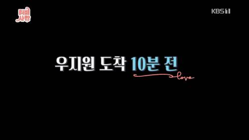 [스압] 20년 만에 만난 친구 모습에 오열.jpg