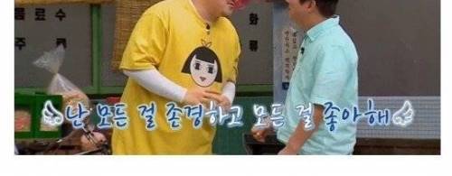 [스압] 기독교인 데프콘의 끝말잇기.jpg