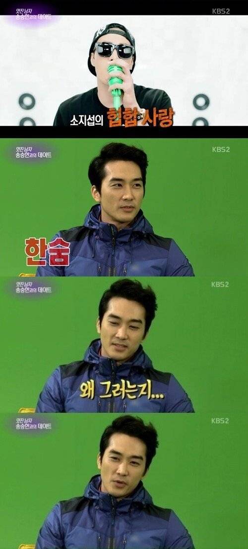 팬과 친구도 손절한 가수.jpg