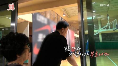 [스압] 20년 만에 만난 친구 모습에 오열.jpg