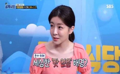 [스압] 손주의 신메뉴를 먹어본 할머니의 평가.jpg