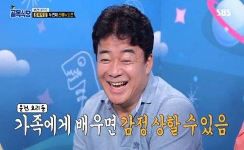 [스압] 손주의 신메뉴를 먹어본 할머니의 평가.jpg