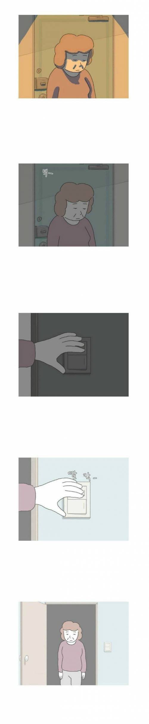 [스압] 엄마 .jpg