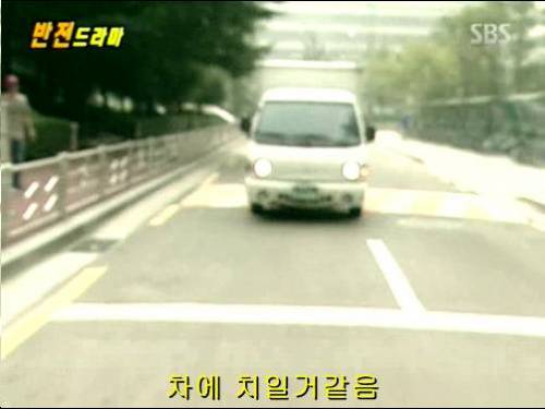 [스압] 반전드라마 베스트 에피소드 콘택트렌즈.jpg