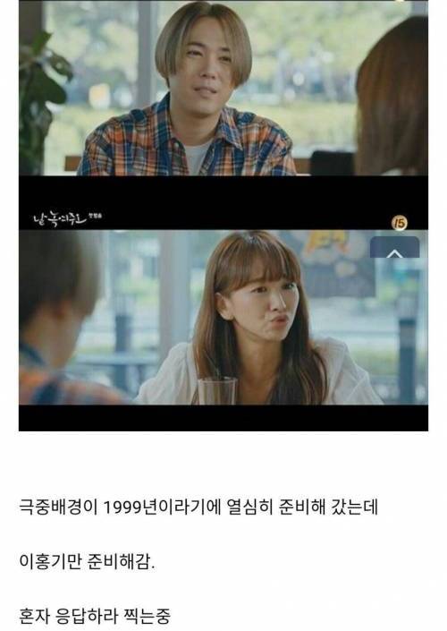 [스압] 이홍기만 타임머신.jpg
