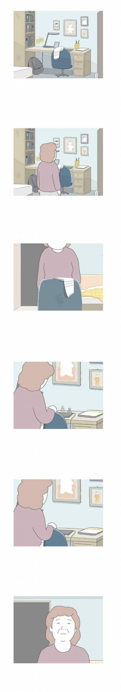 [스압] 엄마 .jpg