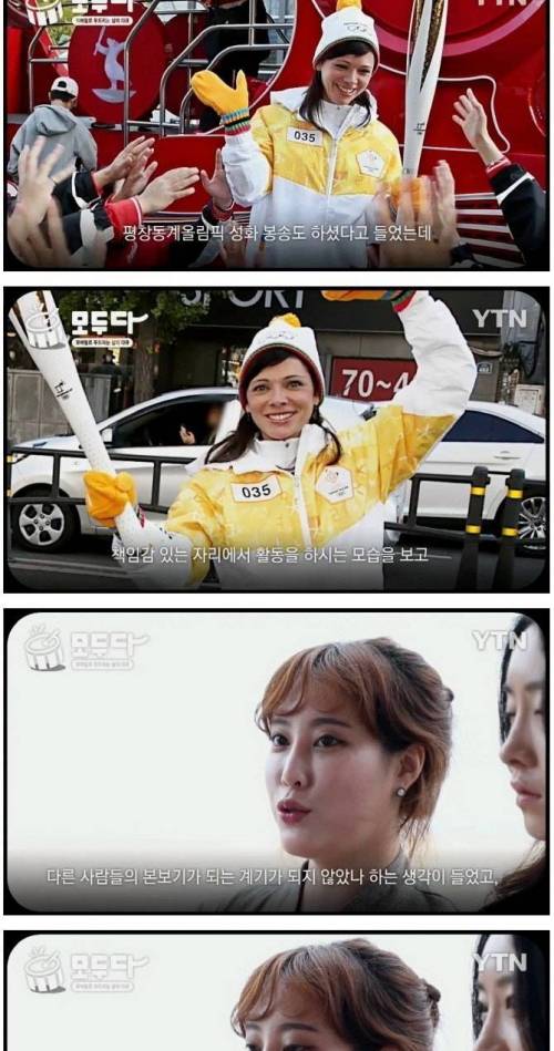 [스압] 태풍 지나간 광안리 청소하던 외국인 모녀.jpg